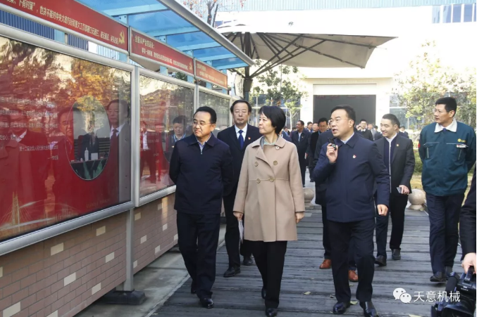 濟寧市委常委、組織部部長孔凡萍帶領全市“兩新”組織黨建工作現(xiàn)場觀摩團蒞臨天意機械調(diào)研指導